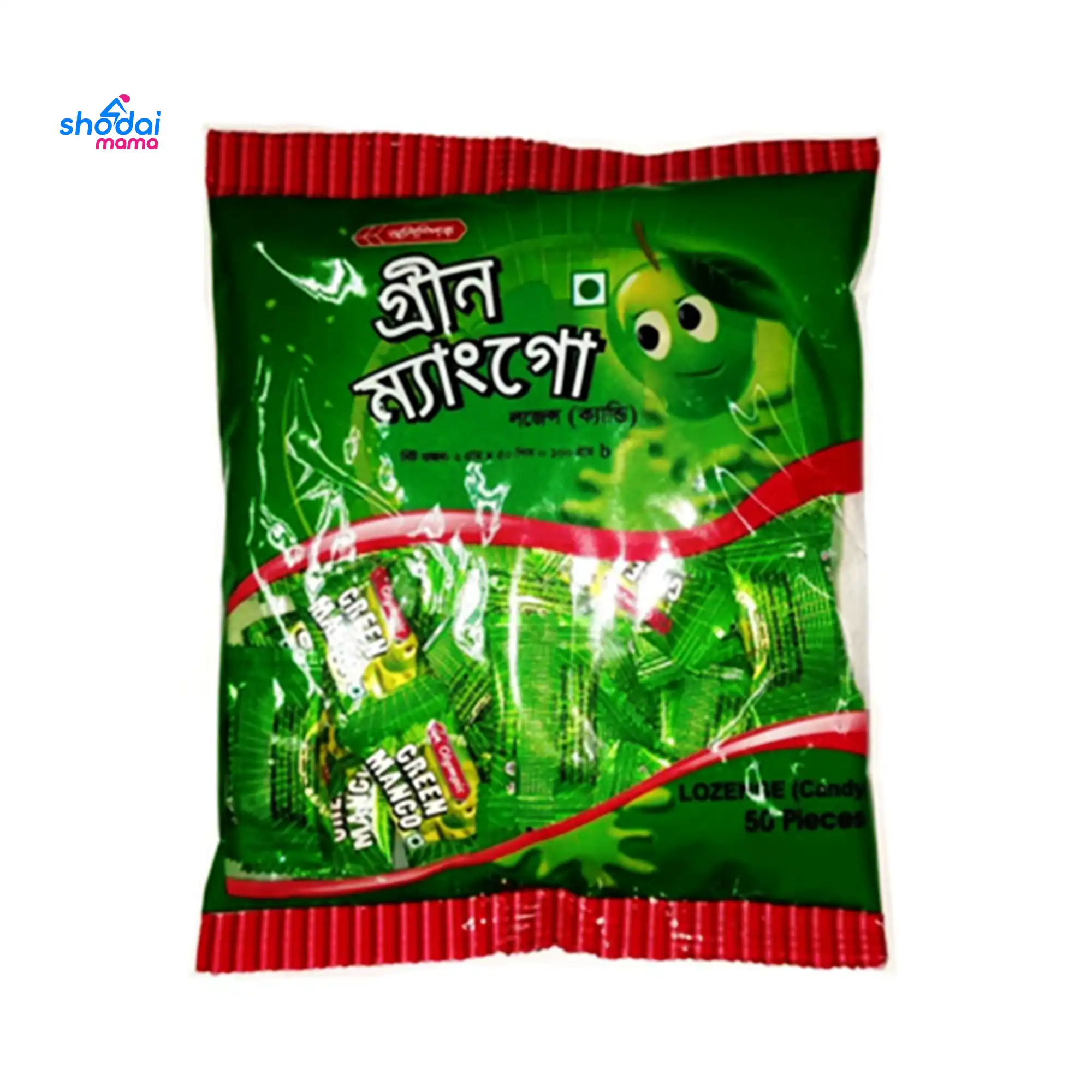 Olympic Green Mango Lozenge candy 2gmX50pcs